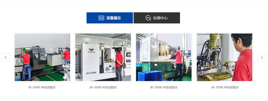 廣東蝸輪蝸桿定制高精密定制雙導程蝸輪蝸桿廠家，產能充足品質穩定